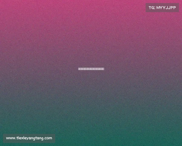 高尔夫球著名赛事—主要的高尔夫赛事