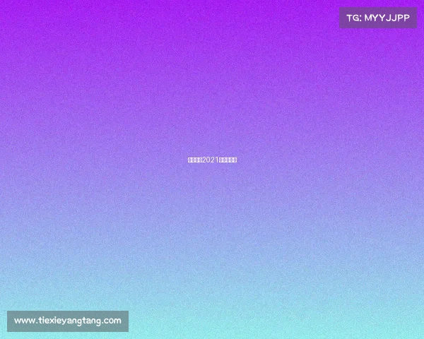 中超联赛2021赛程表北京 中超联赛2021赛程表北京