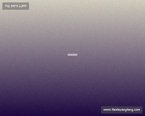 体育产业赛事运营