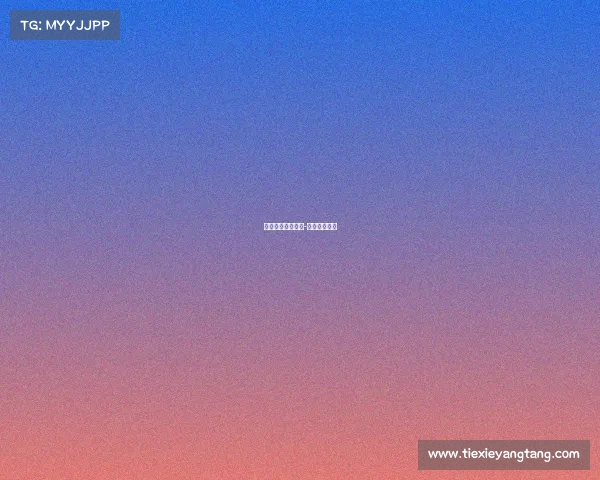 体育赛事结果战报-体育赛事捷报 体育赛事结果战报-体育赛事捷报