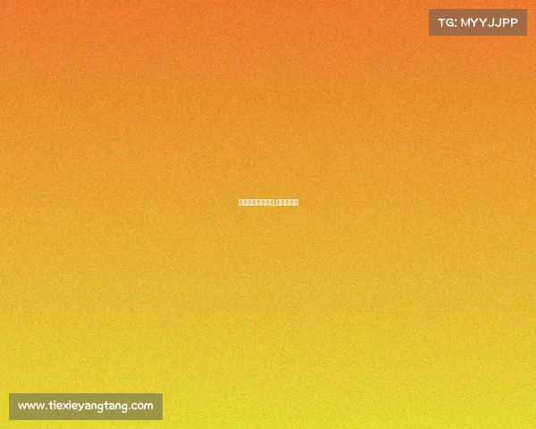 广西大型体育赛事,广西体育节 广西大型体育赛事,广西体育节