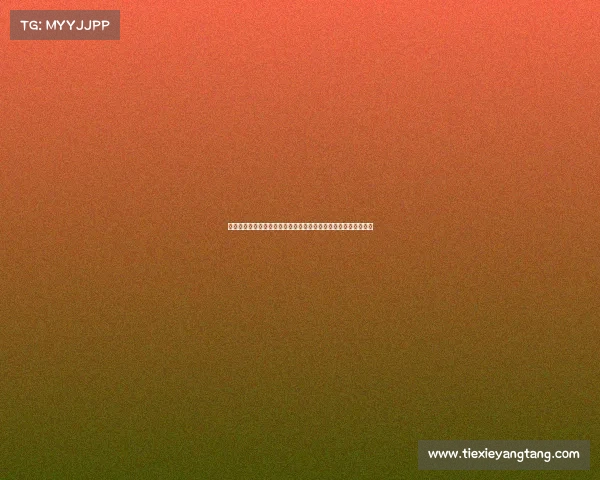 承德奥体体育赛事承德奥体活力赛场启幕,燃动激情点燃竞技盛典 承德奥体体育赛事承德奥体活力赛场启幕,燃动激情点燃竞技盛典