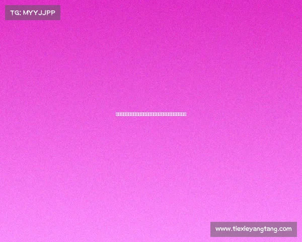 波鸿近期赛事全解析胜负战绩关键球员表现战术布局及未来展望