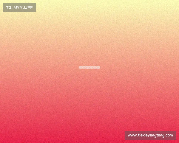 澳门近期赛事,澳门近期赛事直播