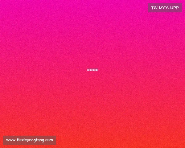 美职篮赛事直播