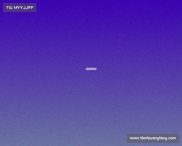 荷兰大奖赛直播 荷兰大奖赛直播