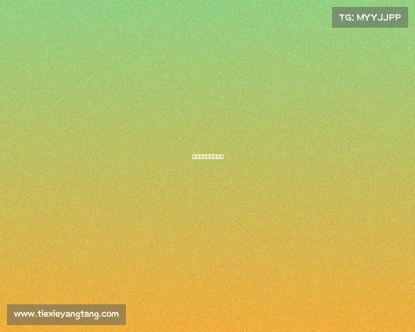 体育赛事预报怎么写 体育赛事预报怎么写