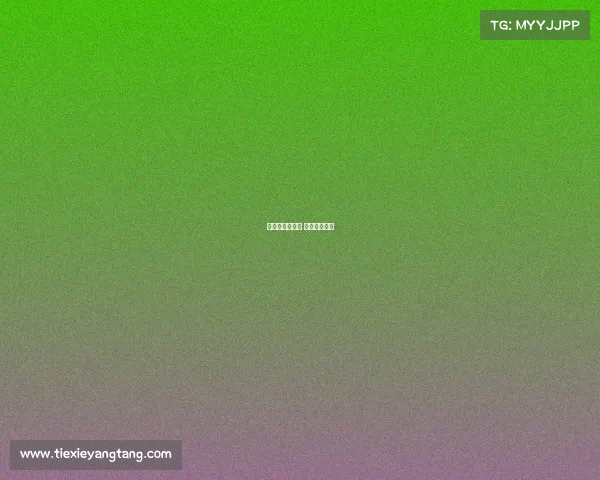 冰壶赛事有哪些 冰壶比赛是啥