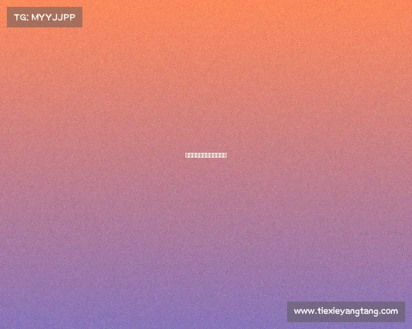 南靖信鸽协会赛事直播视频