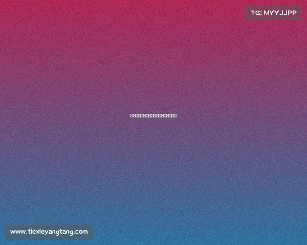 承接各种体育赛事、承办体育赛事赚钱吗