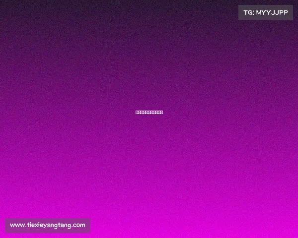 赛事传递巨型旗帜是什么